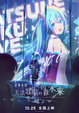 精品国产a